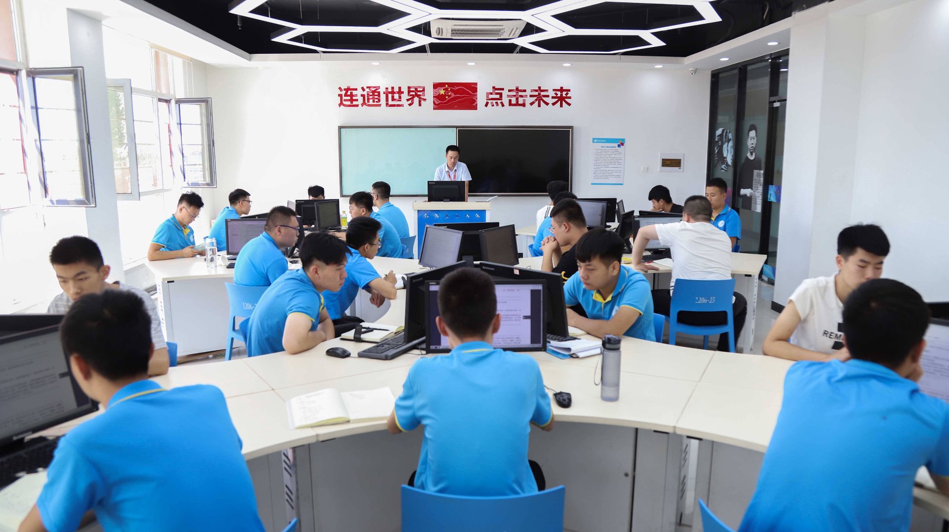 哈姆网络科技